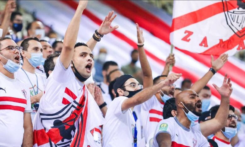 طلب رسمي للزمالك لحضور 30 ألف متفرج في مبارياته بدوري أبطال أفريقيا