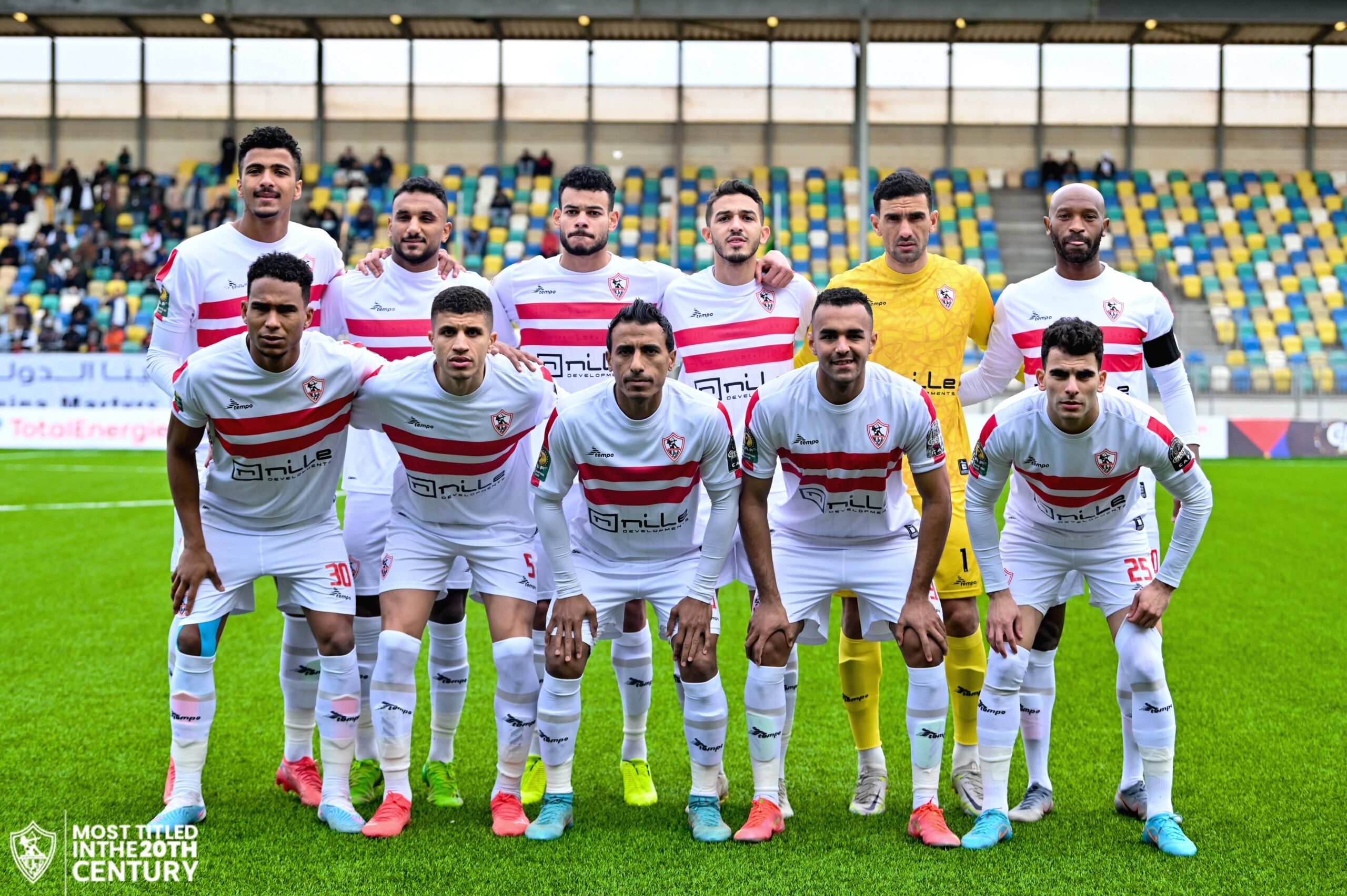 الزمالك