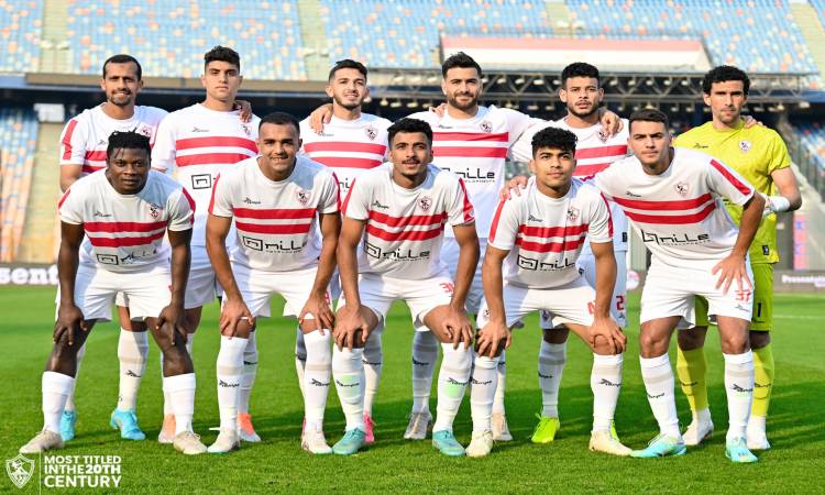 قائمة الزمالك