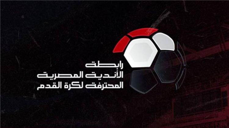 بدون مدافعي الأهلي..رابطة الأندية تعلن قائمة المرشحين لأفضل مدافع في الدوري الممتاز