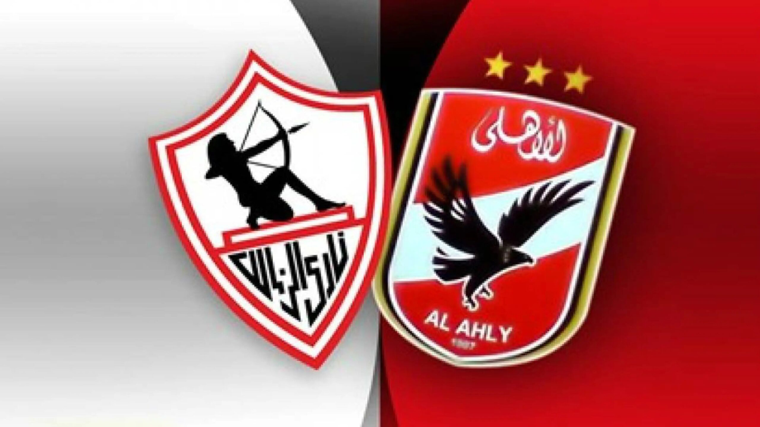 الأهلي يحصل على توقيع نجم الزمالك 4 سنوات مجانًا