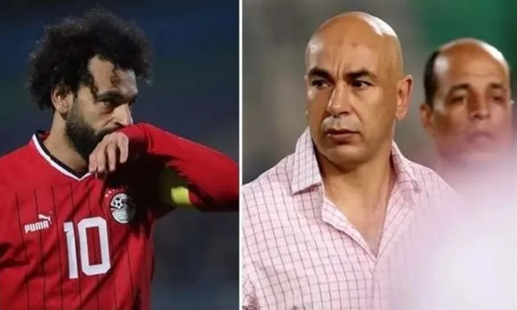 ميرور تكشف عن أزمة بين محمد صلاح ومنتخب مصر