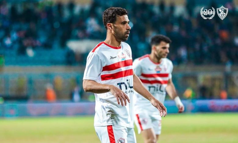 جوميز يعدل مركز عبدالله السعيد مع الزمالك قبل لقاء الجونة