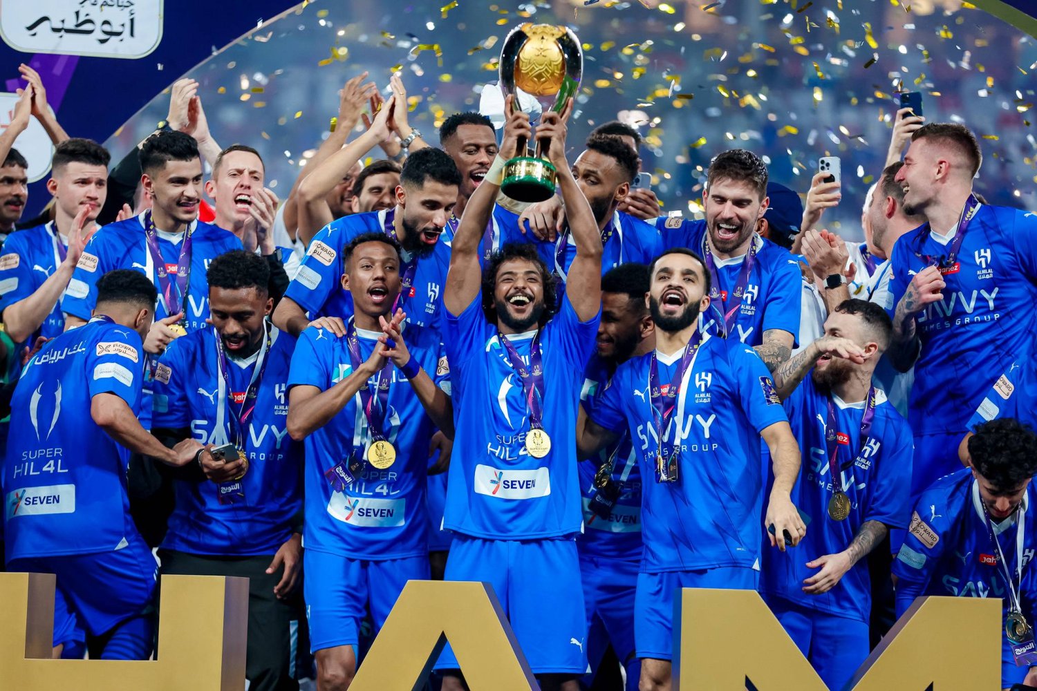 موعد مباراة السوبر الإيطالي السعودي بين الهلال وإنتر ميلان